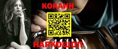 MDMA Нарткала
