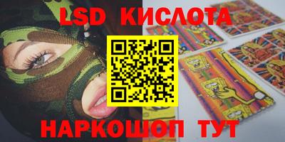 герыч Можга