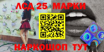MDMA Нарткала