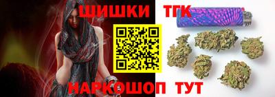 эйфоретик Нальчик