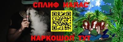 MDMA Нарткала