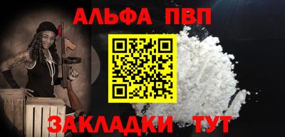 герыч Можга
