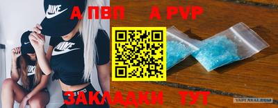 герыч Можга