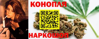 MESCALINE Наро-Фоминск