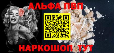 ПСИЛОЦИБИНОВЫЕ ГРИБЫ Можайск