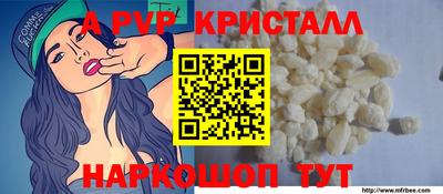 герыч Можга
