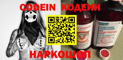 ПСИЛОЦИБИНОВЫЕ ГРИБЫ Можайск
