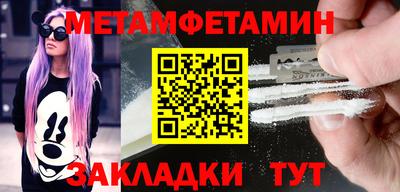 герыч Можга