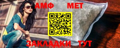 ПСИЛОЦИБИНОВЫЕ ГРИБЫ Можайск