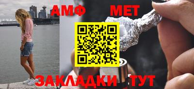 ПСИЛОЦИБИНОВЫЕ ГРИБЫ Можайск