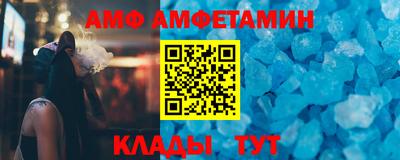 герыч Можга