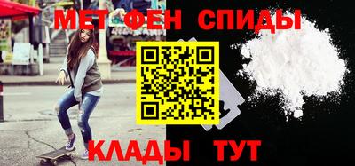 MESCALINE Наро-Фоминск