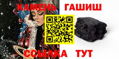 эйфоретик Нальчик