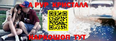 MDMA Нарткала