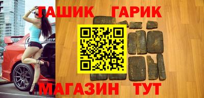 ПСИЛОЦИБИНОВЫЕ ГРИБЫ Можайск