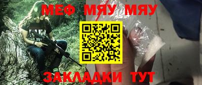 MDMA Нарткала