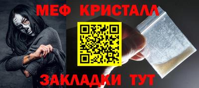 MDMA Нарткала