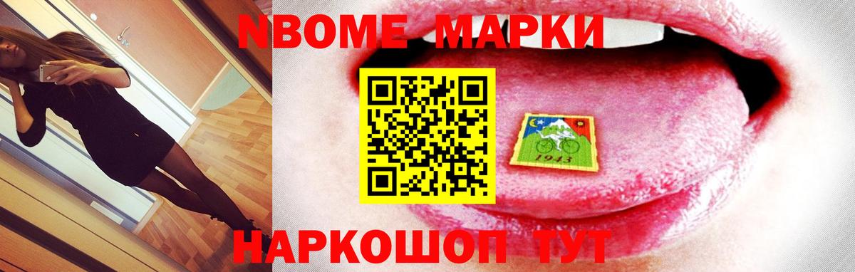 ЛСД экстази  ЛСД экстази кислота  Вход с VPN  LSD-25 экстази ecstasy  Ялуторовск 